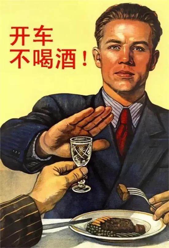 酒精測(cè)試儀能測(cè)出多久前飲酒，江蘇揚(yáng)州：注意！有一種酒駕叫“隔夜酒駕”，引發(fā)事故隱患大！