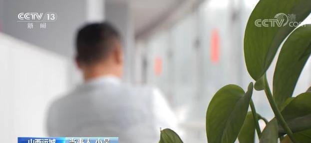 請(qǐng)喝酒再碰瓷？山西一犯罪團(tuán)伙“殺熟敲詐”，張口就要10萬(wàn)塊錢 