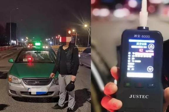 福州一出租車司機(jī)竟然酒駕！等待他的將是……