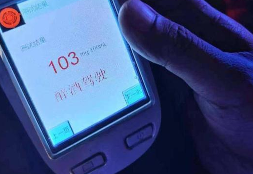 圖省事駕車上路，男子家門口被查出醉駕