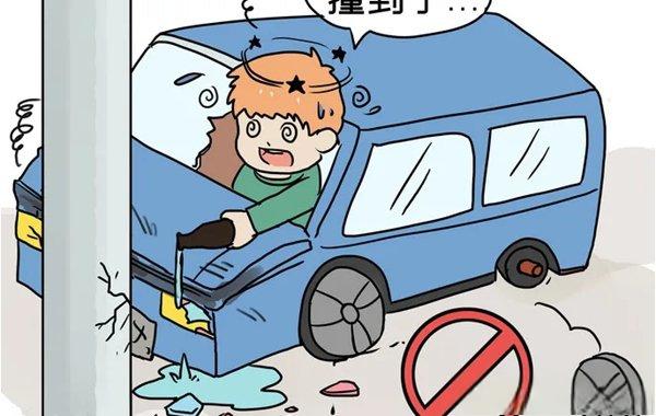 酒駕后別簽字，有用嗎？深夜，車頭“劈”成兩半！人不報警，車報了警......