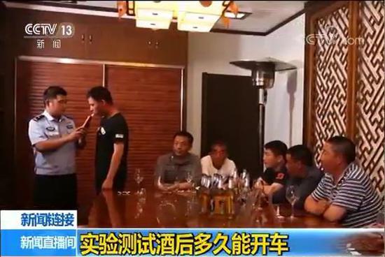 酒后幾小時測不出酒精，喝完酒后多久開車才不會是酒駕