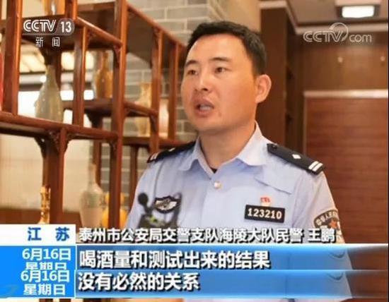 酒后幾小時測不出酒精，喝完酒后多久開車才不會是酒駕