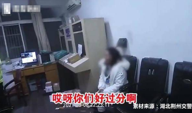女司機(jī)酒駕被查后，開(kāi)始瘋狂撒嬌：今天過(guò)節(jié)能不能放人家一馬？