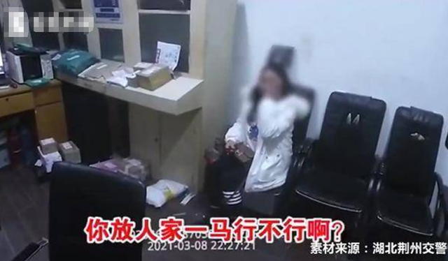 女司機(jī)酒駕被查后，開(kāi)始瘋狂撒嬌：今天過(guò)節(jié)能不能放人家一馬？