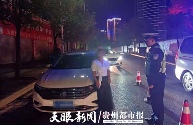 酒駕被暫扣駕駛證后，她又酒后開車 平塘這個(gè)女司機(jī)被行拘9天