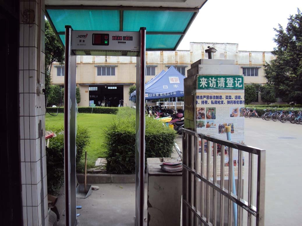 溫度金屬探測安檢門 MCD-600T 溫度金屬探測安檢門 MCD-600T